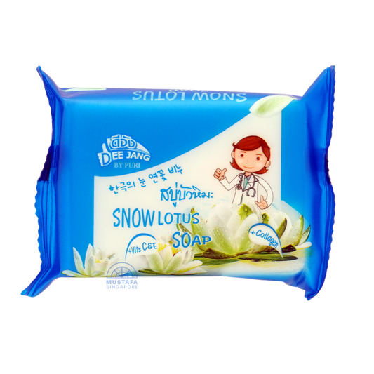 Dee Jang Korean Snow Lotus Soap 100g