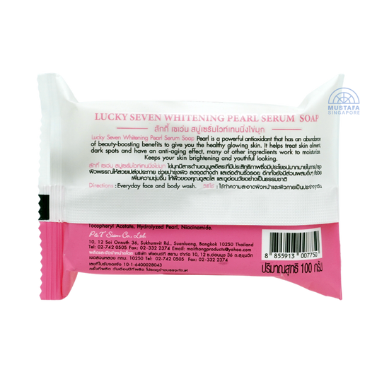 Lucky Seven Whitening Pearl Serum Soap 100g