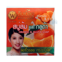 Double U Orange & Gluta Soap 65g