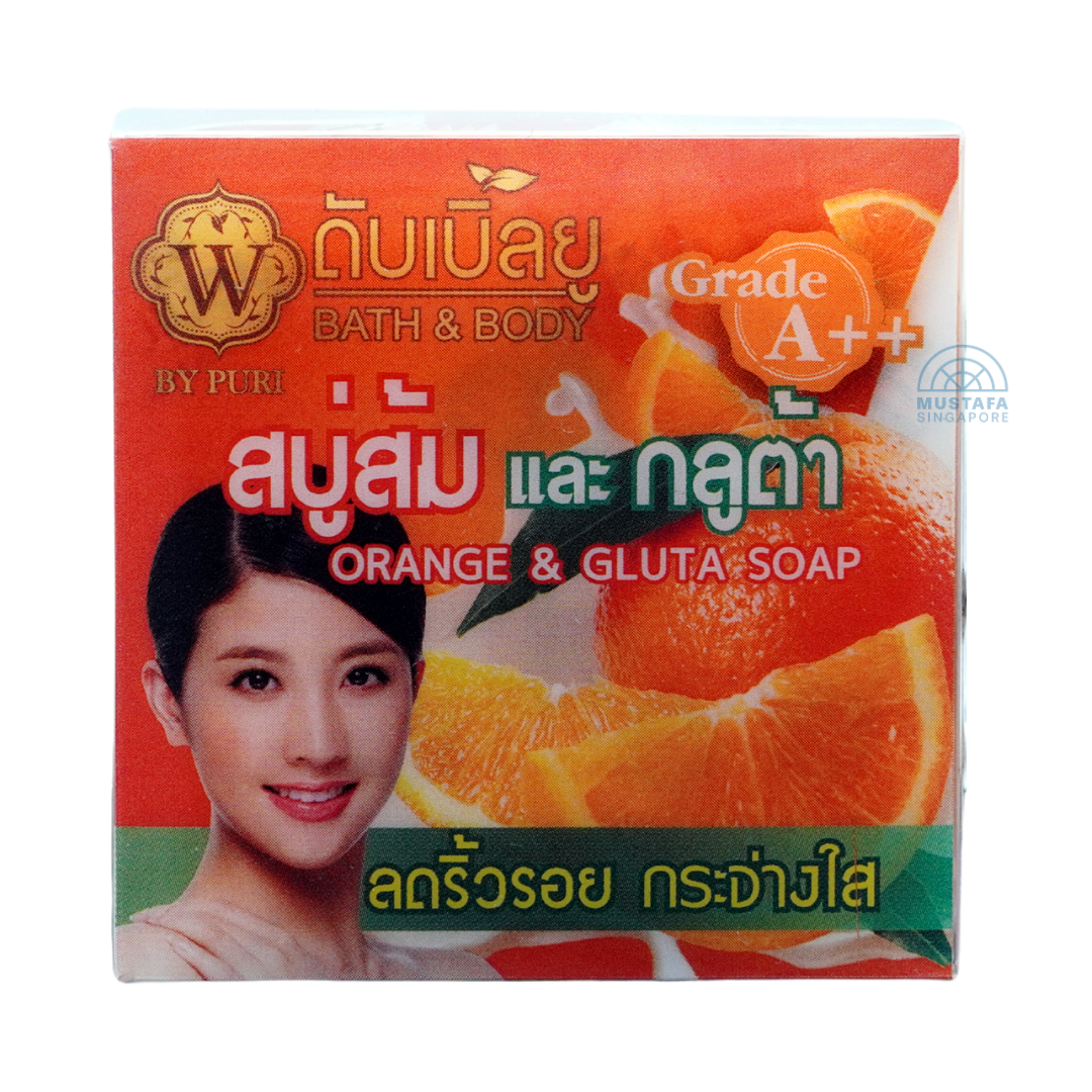 Double U Orange & Gluta Soap 65g