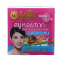 Double U Snail & Collagen Soap 65g