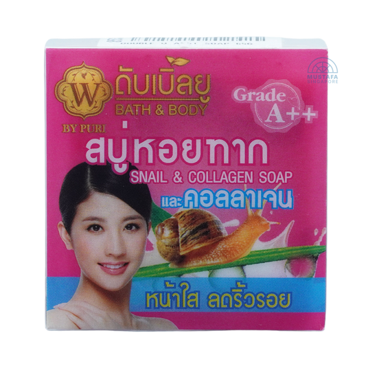 Double U Snail & Collagen Soap 65g