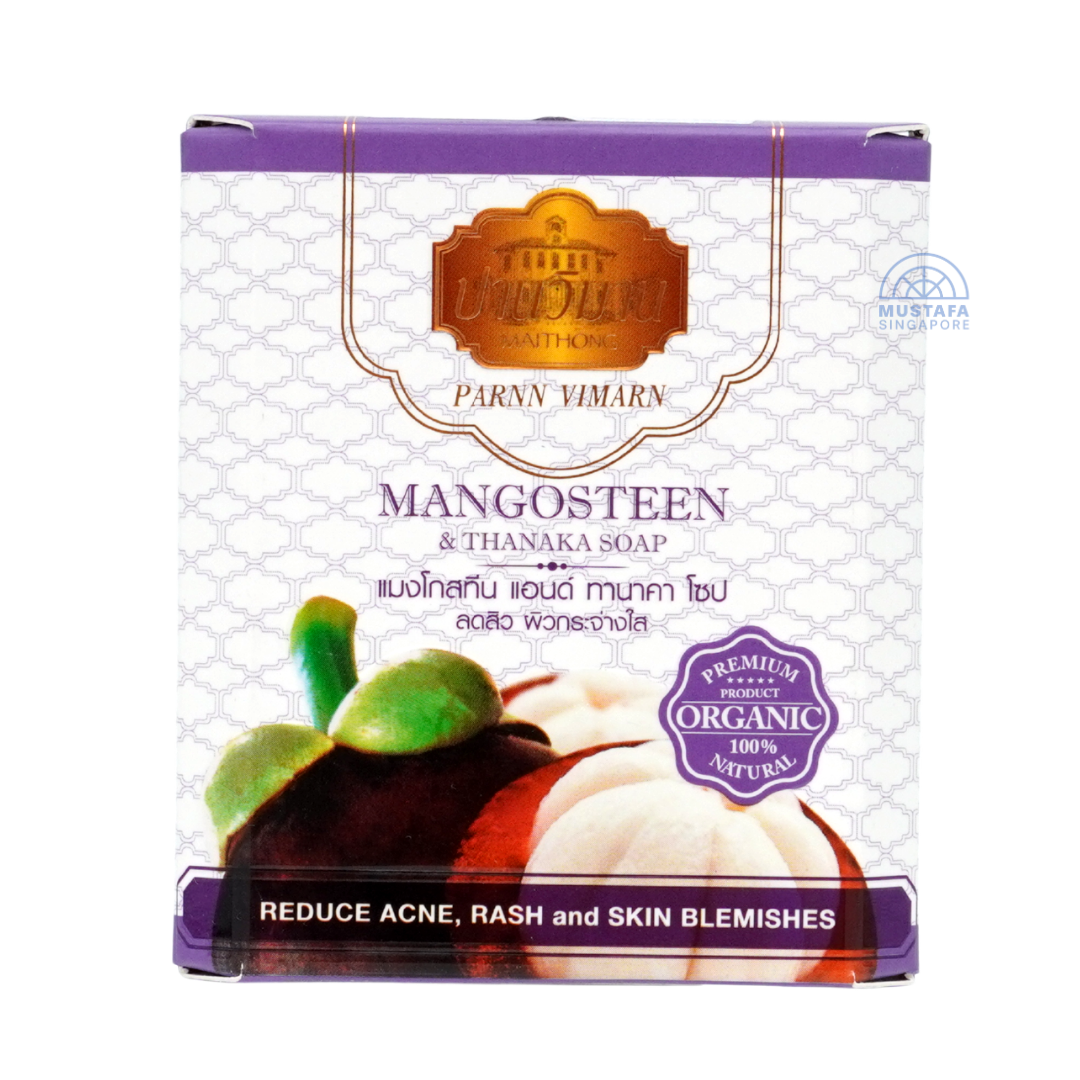 Parnn Vimarn Mangosteen Soap 125g