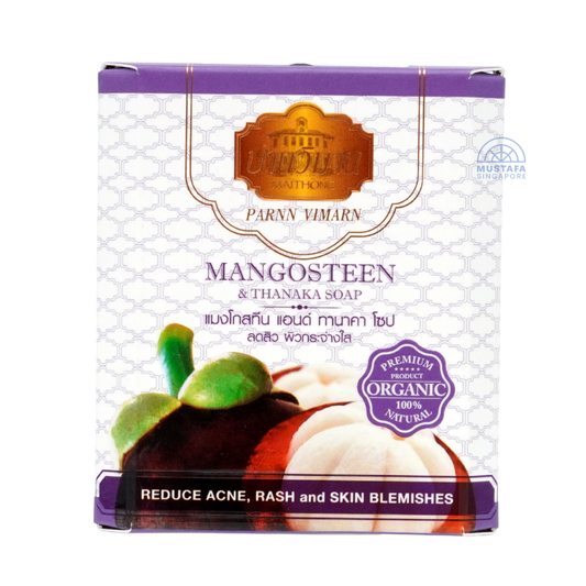 Parnn Vimarn Mangosteen Soap 125g