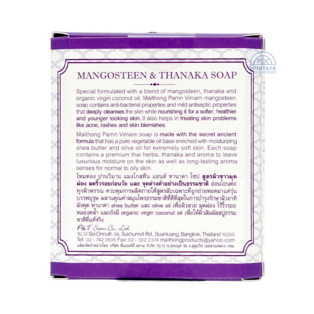 Parnn Vimarn Mangosteen Soap 125g