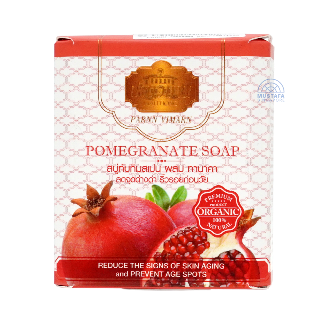 Parnn Vimarn Pomegranate Soap 125g
