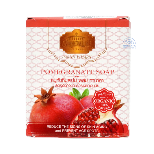 Parnn Vimarn Pomegranate Soap 125g