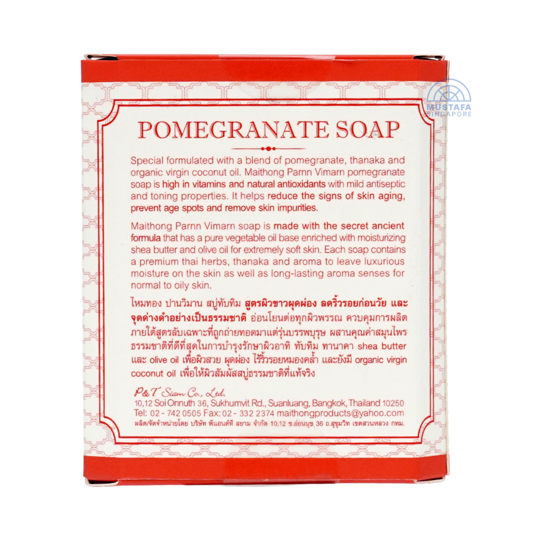Parnn Vimarn Pomegranate Soap 125g