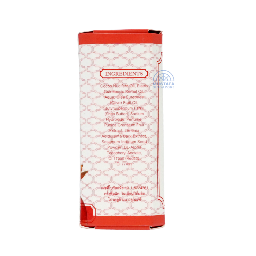 Parnn Vimarn Pomegranate Soap 125g