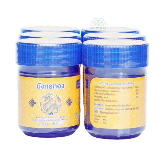 Golden Dragon Brand Herbal Inhaler 6s