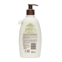 Aveeno Daily Moisturising Lotion Fragrance Free 354ml