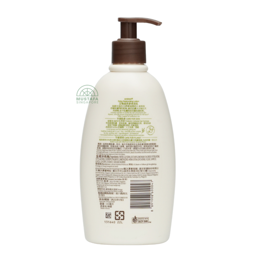 Aveeno Daily Moisturising Lotion Fragrance Free 354ml
