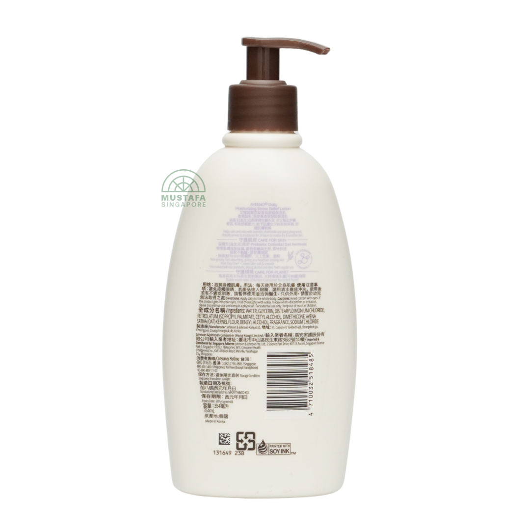 Aveeno Daily Moisturising Stress Relief Lotion Lavender Scent 354ml