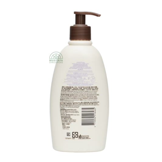 Aveeno Daily Moisturising Stress Relief Lotion Lavender Scent 354ml