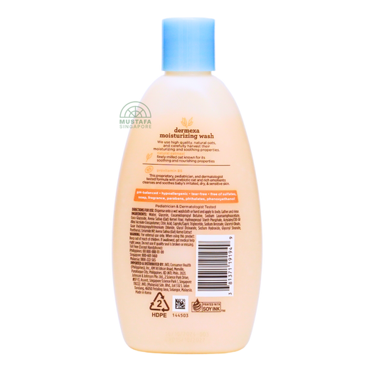 Aveeno Baby Dermexa Moisturizing Wash 236ml