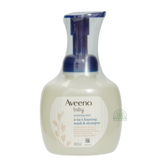 Aveeno Baby 2-in-1 Foaming Wash & Shampoo 400ml