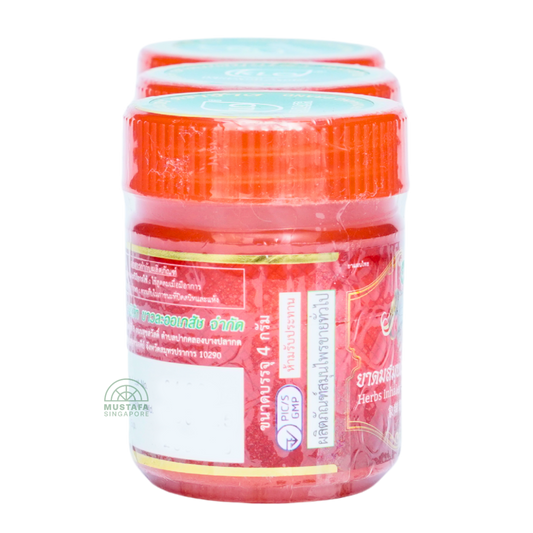 Herbs Inhaler CHAANG Brand 5g