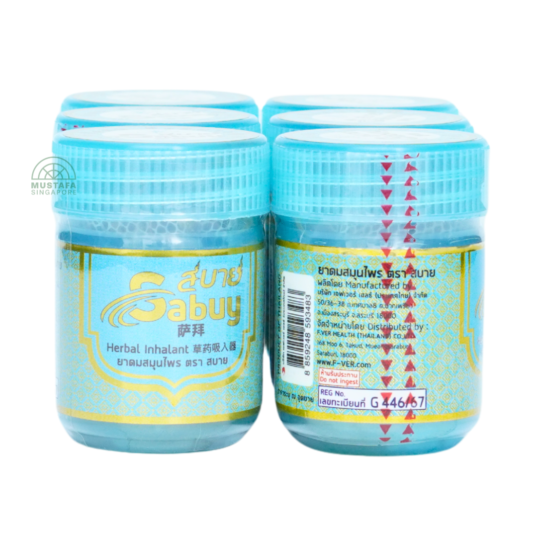 Sabuy Herb Inhaler (Blue) 6s