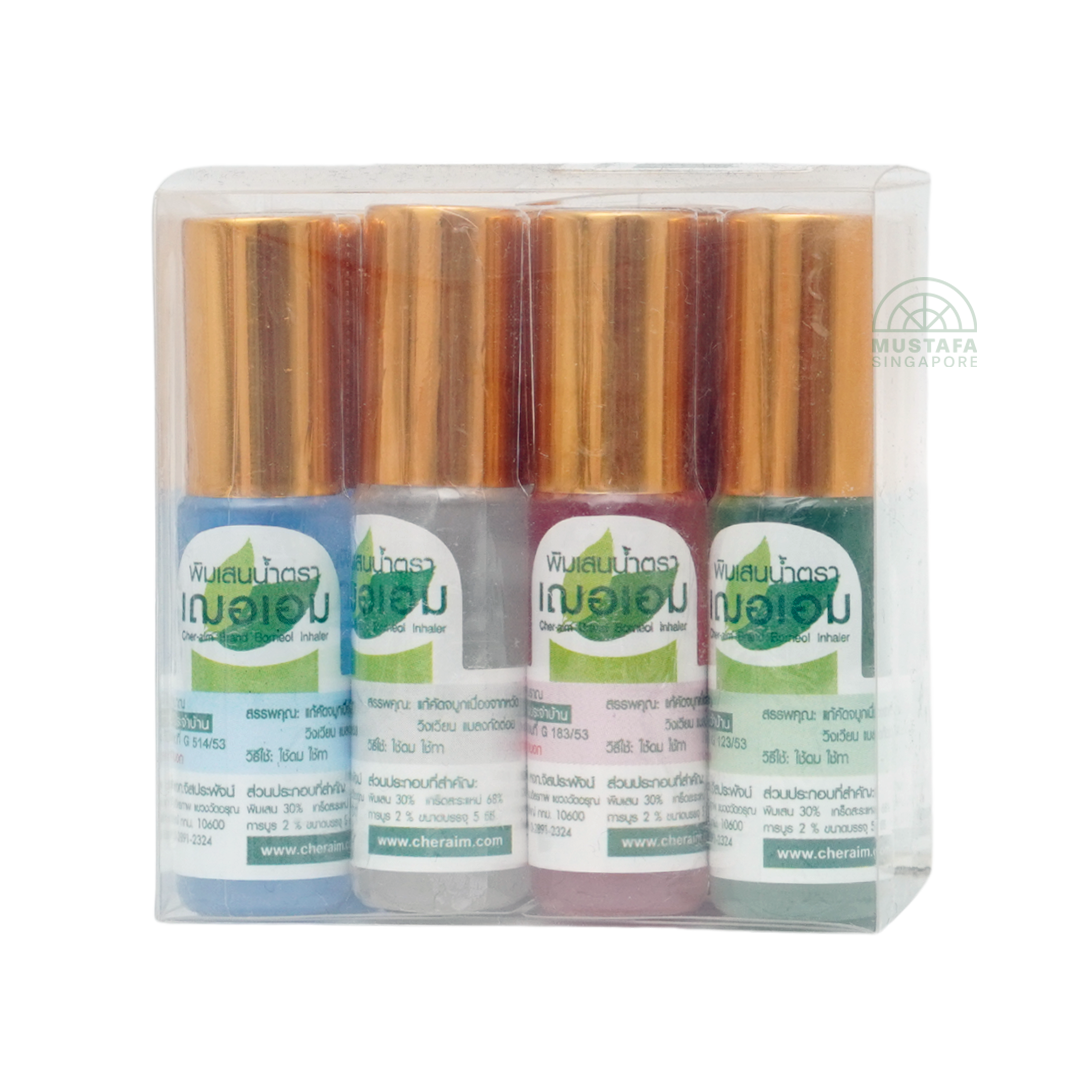 Cher-Aim Borneol Inhalant 5ml x 12s