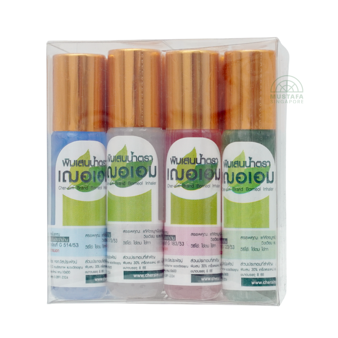 Cher-Aim Borneol Inhalant 8ml x 12s