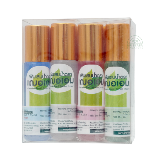 Cher-Aim Borneol Inhalant 8ml x 12s