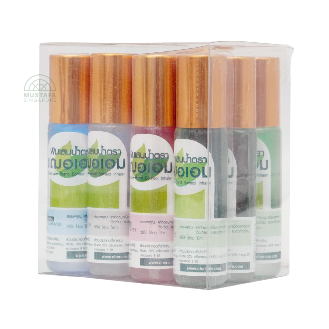 Cher-Aim Borneol Inhalant 8ml x 12s
