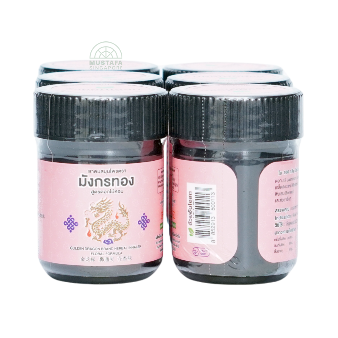 Golden Dragon Brand Herbal Inhaler Floral Formula 6s