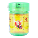 Hanuman Thai Herbal Inhaler Giant (Green)