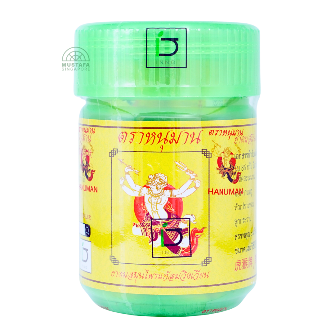 Hanuman Thai Herbal Inhaler Giant (Green)