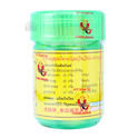 Hanuman Thai Herbal Inhaler Giant (Green)