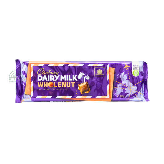 Cadbury Dairy Milk Wholenut Chocolate Bar 300g