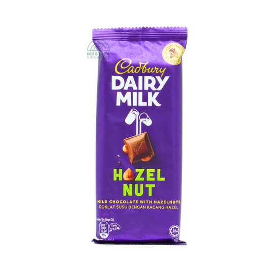 Cadbury Dairy Milk Hazelnut Chocolate Bar 130g