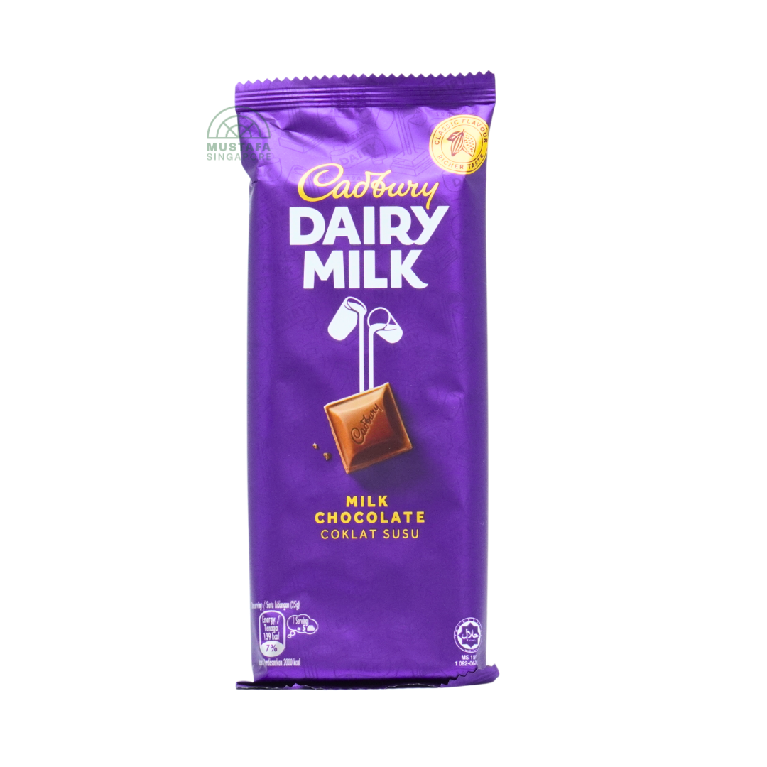 Cadbury Dairy Milk Milk Chocolate Bar 135g