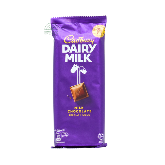 Cadbury Dairy Milk Milk Chocolate Bar 135g