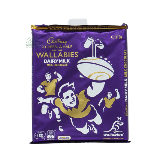 Cadbury Collector's Edition Dairy Milk Milk Chocoalte 315g
