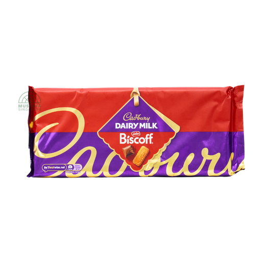 Cadbury Dairy Milk Lotus Biscoff Chocolate Bar 350g