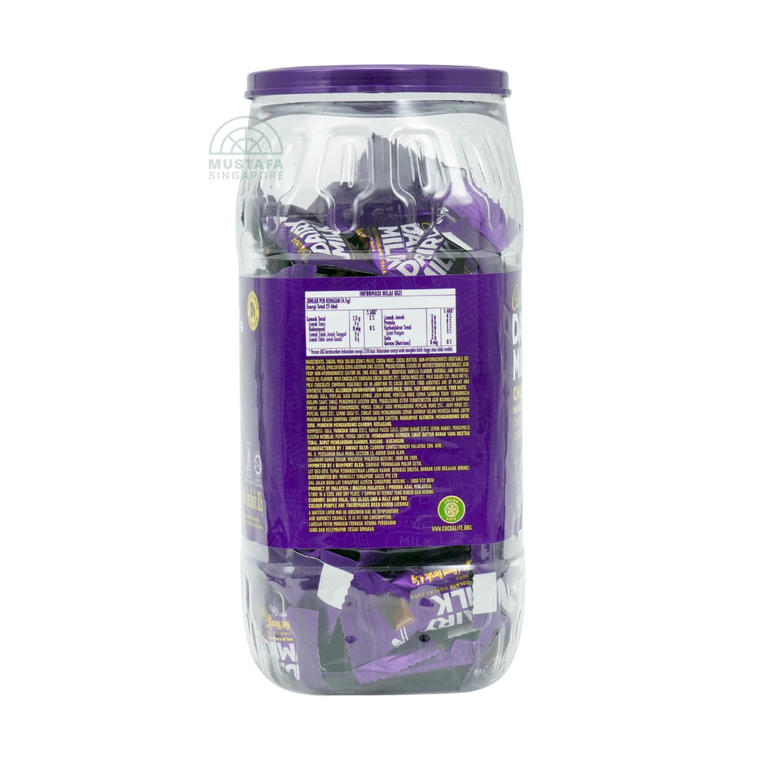 Cadbury Dairy Milk Chunks Milk Chocolates 382g