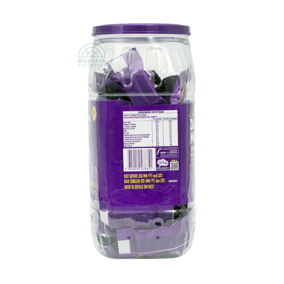 Cadbury Dairy Milk Chunks Milk Chocolates 382g