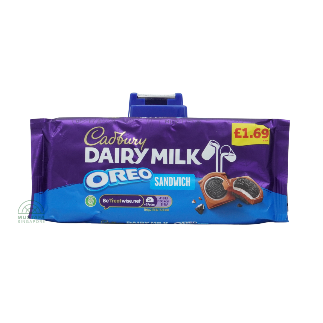 Cadbury Dairy Milk Oreo Sandwich Chocolate Bar 96g