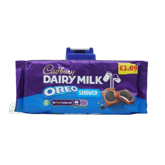 Cadbury Dairy Milk Oreo Sandwich Chocolate Bar 96g