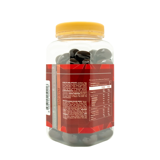 Sincero Premium Chocolate Almond Nut Milk Chocolate 450g