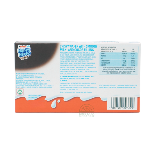 Kinder Cocoa Happy Hippo 20.7g x 5s