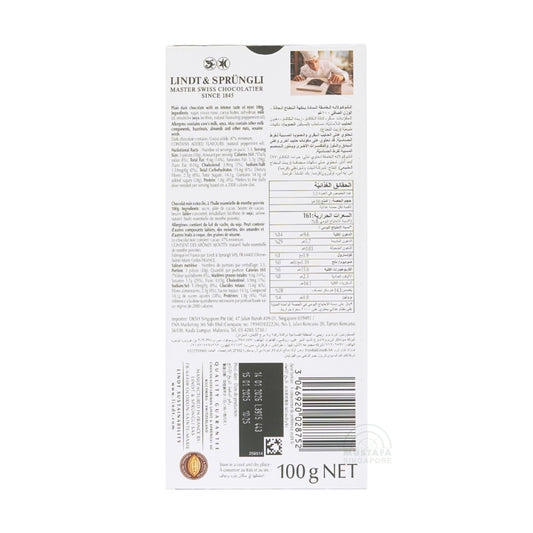 Lindt Excellence Mint Intense Dark Chocolate 100g