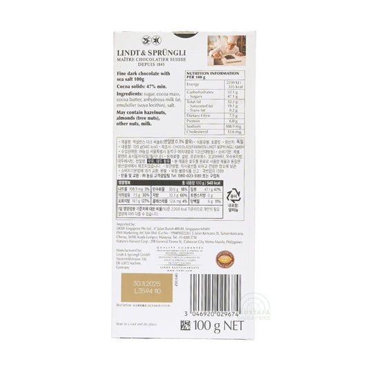 Lindt Excellence A Touch Of Sea Salt Dark Chocolate 100g