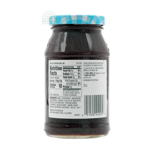 Smucker's Sugar Free Concord Grape Jam 361g