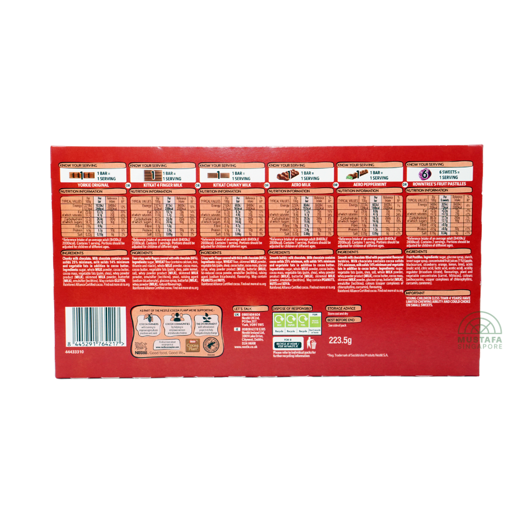 Nestle Selection 223.5g