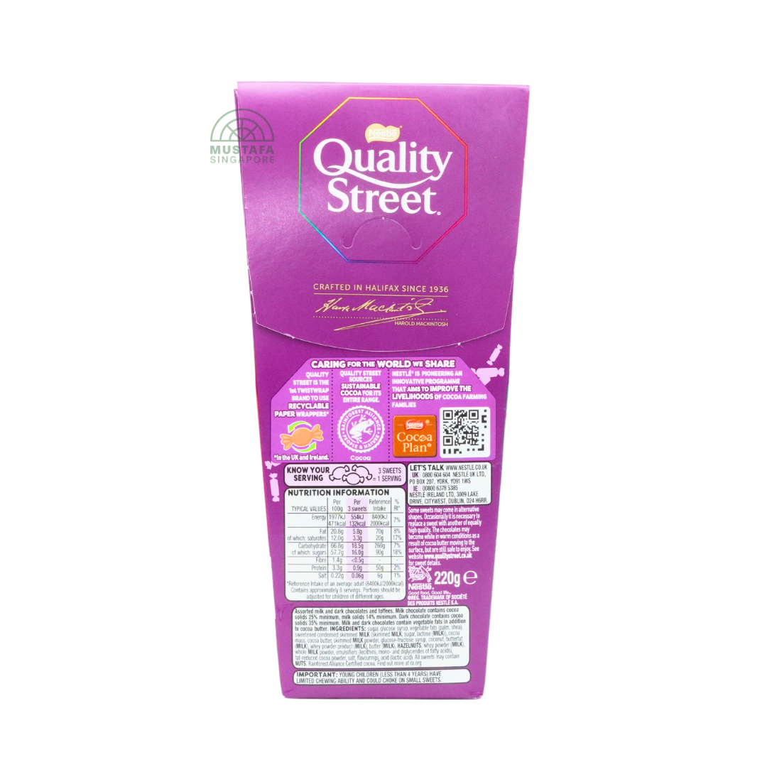 Nestle Quality Street 220g