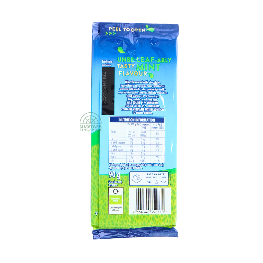 Terry's Chocolate Mint Bar 90g