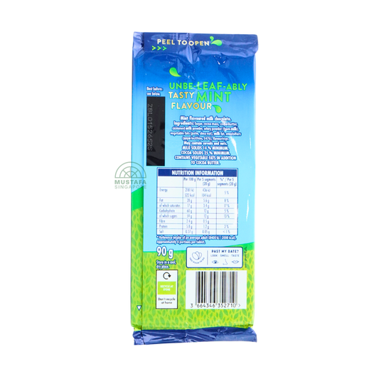 Terry's Chocolate Mint Bar 90g