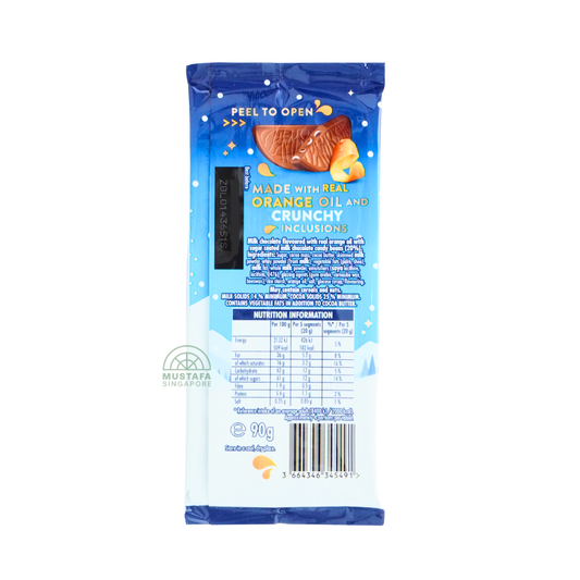 Terry's Chocolate Orange Snowy Crunch Bar 90g